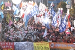 부시와 APEC에 반대하는 민중의 축제