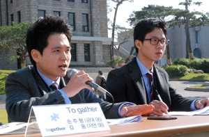 2012년 서울캠퍼스 총학생회 선거 공청회