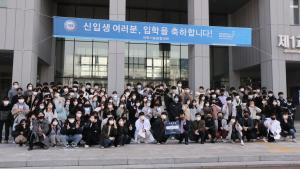 서울캠 한양플라자,  온라인 학습공간 들어서다